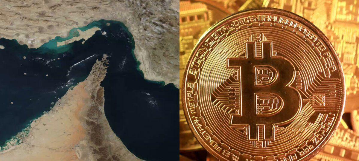 Bitcoin giờ đây được dùng để bảo hiểm cho hoạt động vận chuyển hàng hóa qua eo biển Hormuz.