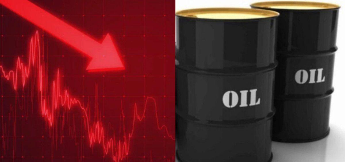 Dầu trượt 6% sau khi Trump hủy cuộc tấn công Iran