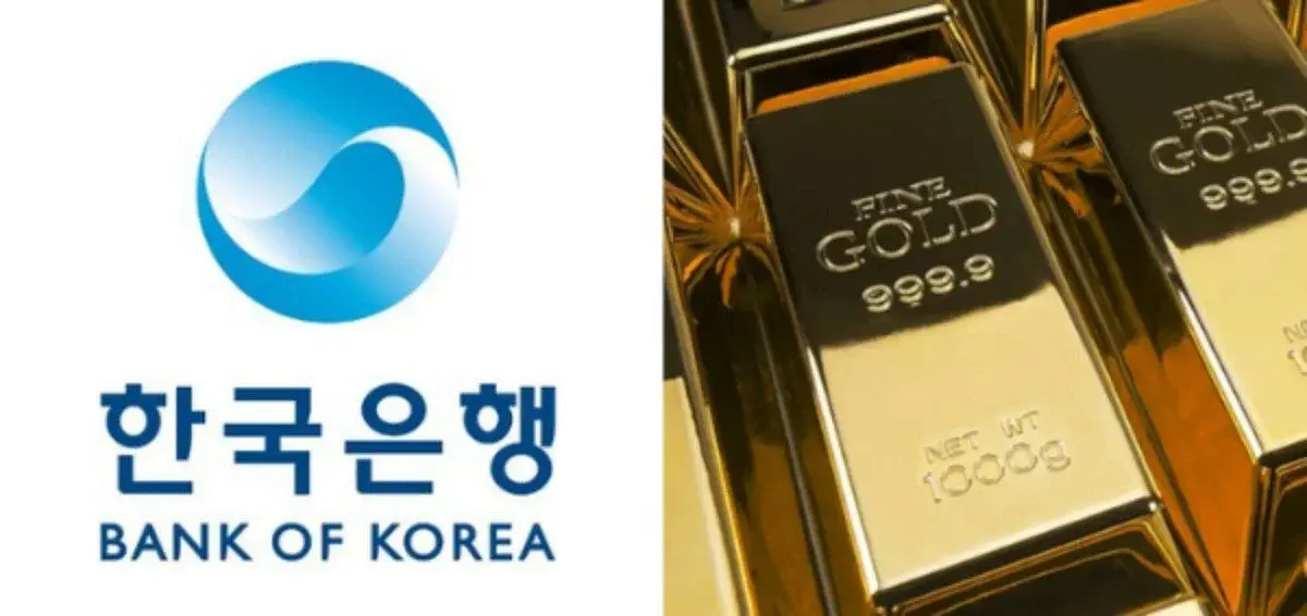 Seoul lại mua vàng sau 13 năm tuyên thệ
