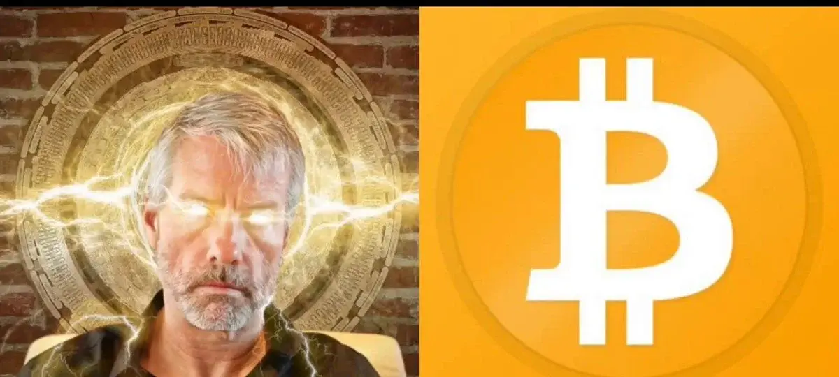 Chiến lược Kho bạc Bitcoin của Saylor hiện đã được công khai