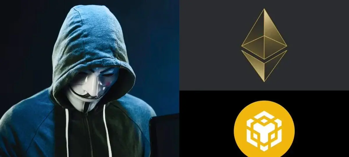 Chuỗi Ethereum và BNB phải đối mặt với mức bảo mật 575 triệu đô la trên hàng nghìn địa chỉ
