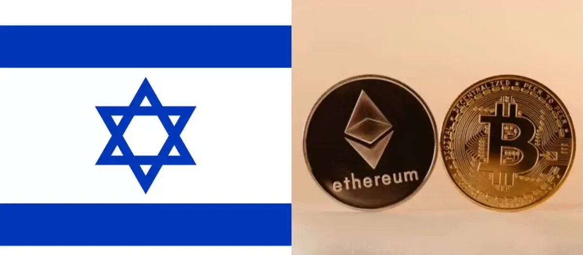 Ngân hàng lớn nhất Israel đang áp dụng giao dịch tiền điện tử